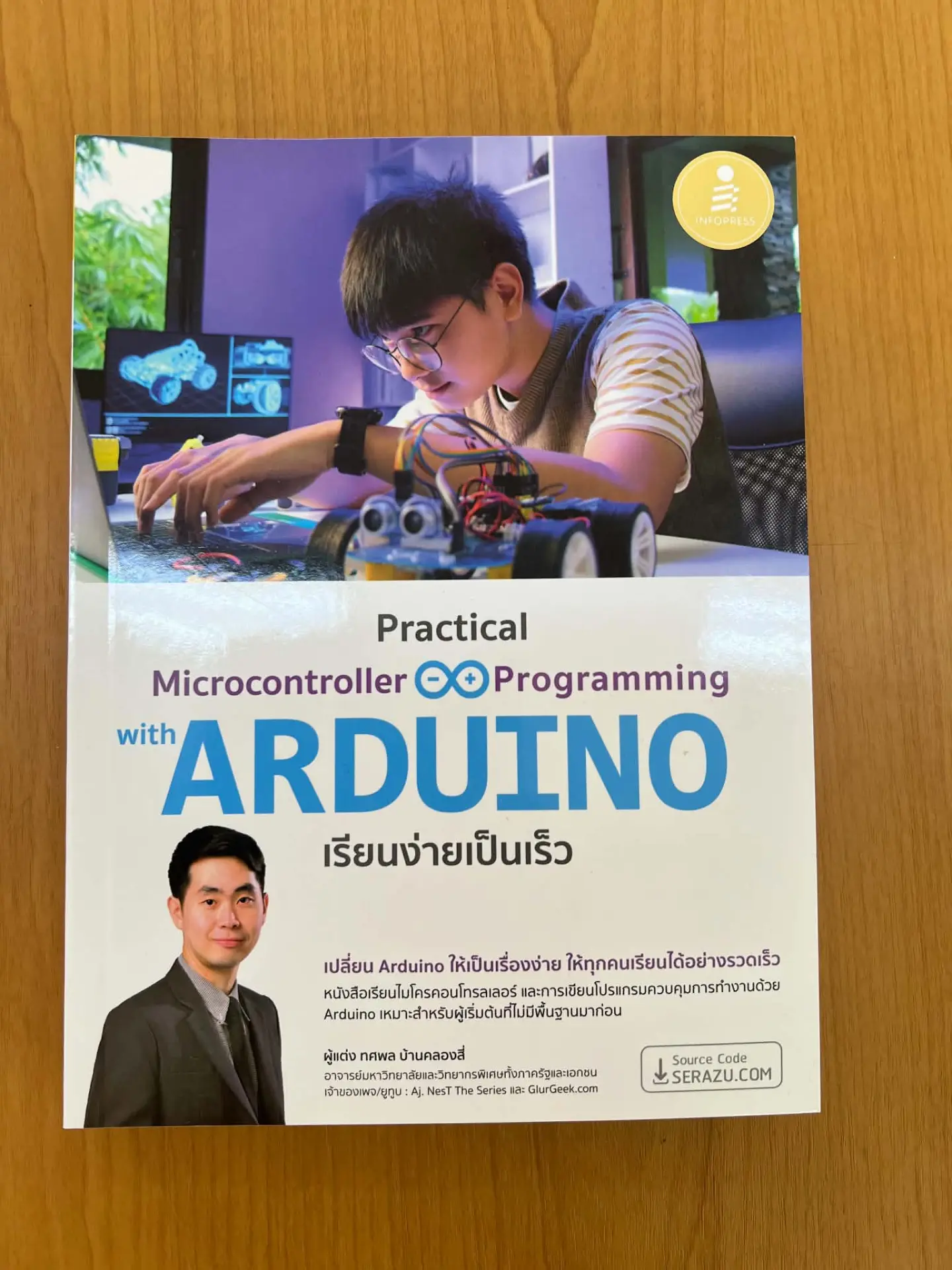 Practical Microcontroller & Programming with