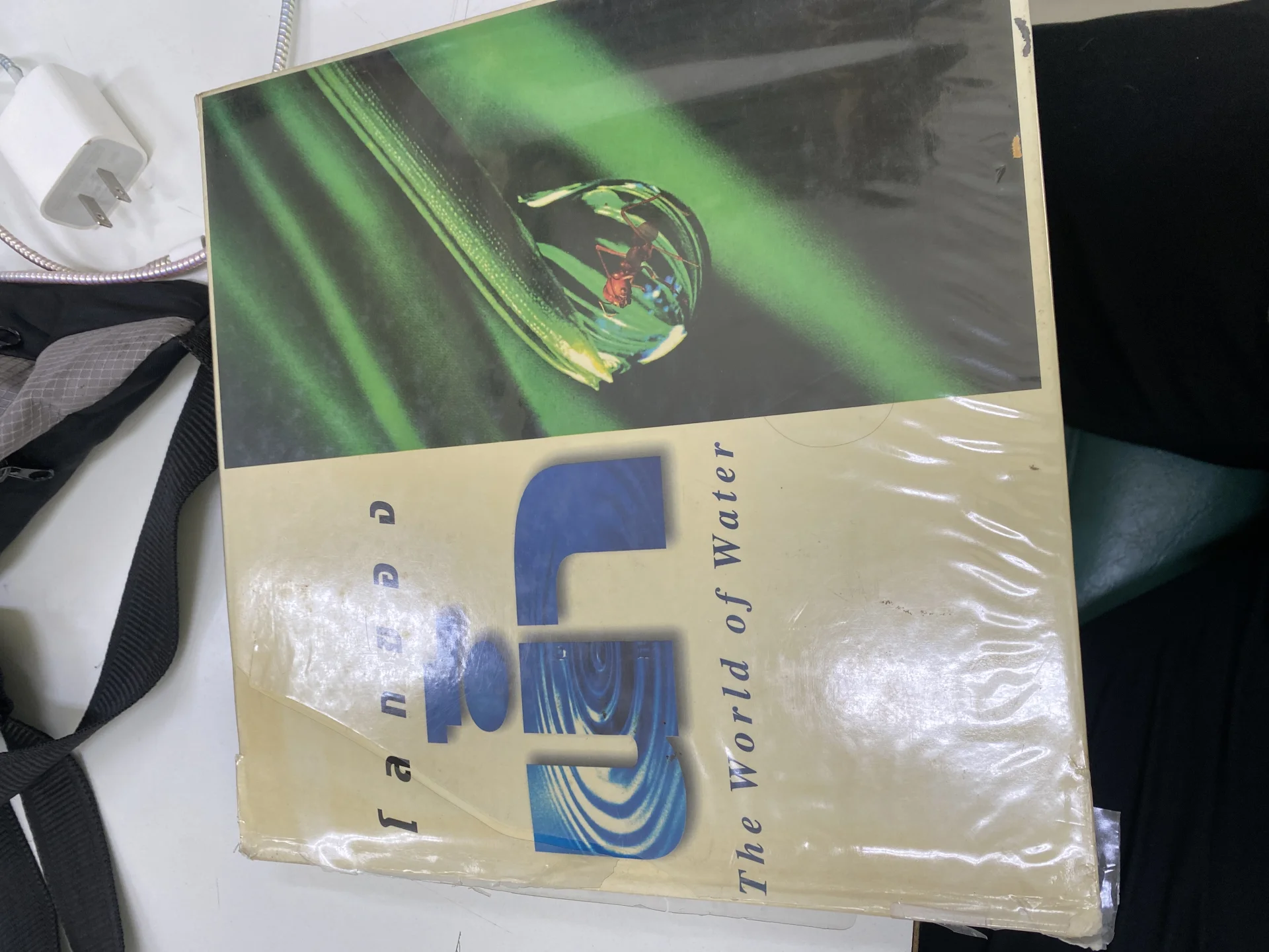 โลกของน้ำ