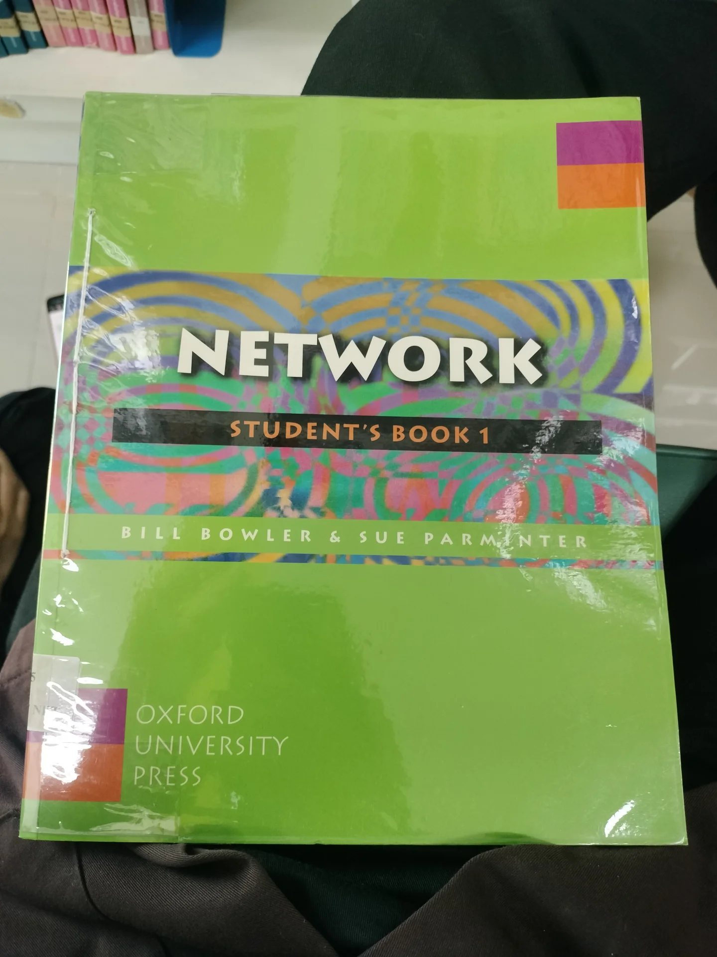 NETWORK